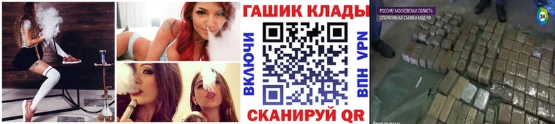 Наркошоп купить АМФЕТАМИН  Героин  Псилоцибиновые грибы  Лсд 25  МЕФ  Каннабис  Гашиш  Красновишерск
