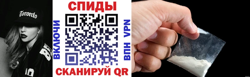АМФ VHQ  Купить где  Красновишерск 