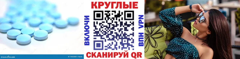 Купить закладки Красновишерск Ecstasy MDMA