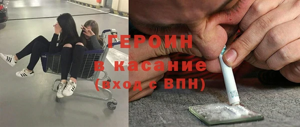 винт Корсаков