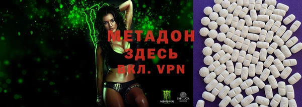 гидра Коряжма
