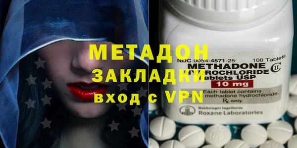 гидра Коряжма