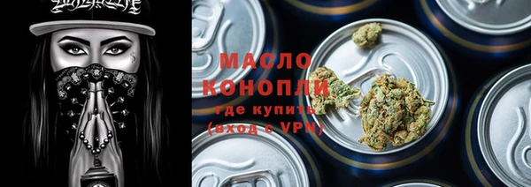 метадон Кодинск