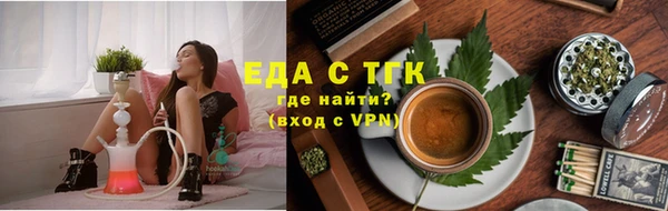 дмт Нижневартовск