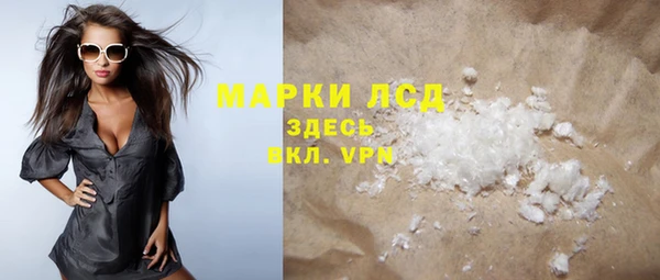 винт Корсаков
