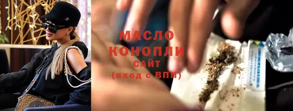дмт Нижневартовск