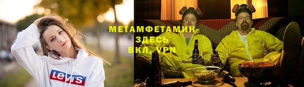 ГАЛЛЮЦИНОГЕННЫЕ ГРИБЫ Кострома