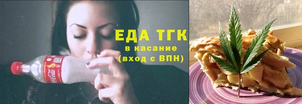 винт Корсаков