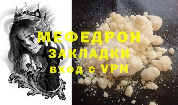 метадон Кодинск