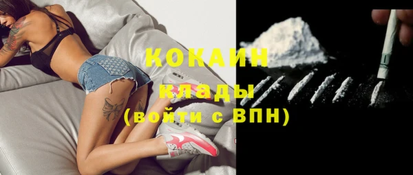 меф VHQ Чита