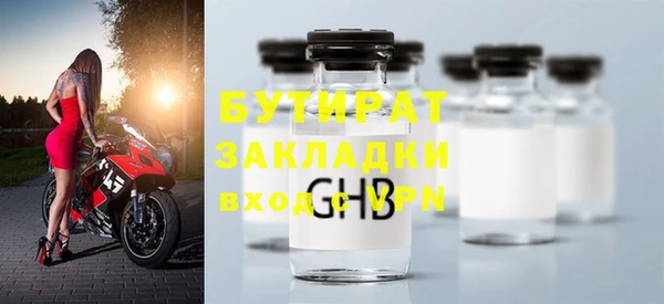 ГАЛЛЮЦИНОГЕННЫЕ ГРИБЫ Кострома