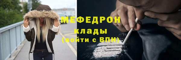 ГАЛЛЮЦИНОГЕННЫЕ ГРИБЫ Кострома