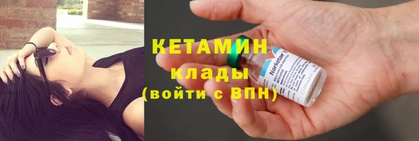 гидра Коряжма