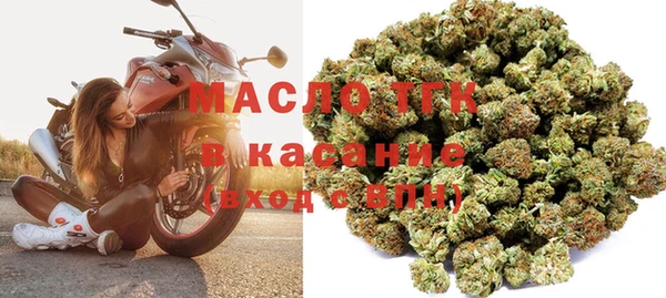 синтетический гашиш Мурманск