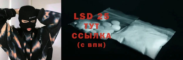 винт Корсаков