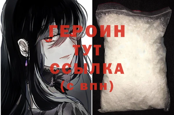 винт Корсаков