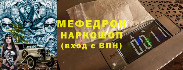 гидра Коряжма