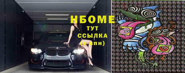 винт Корсаков