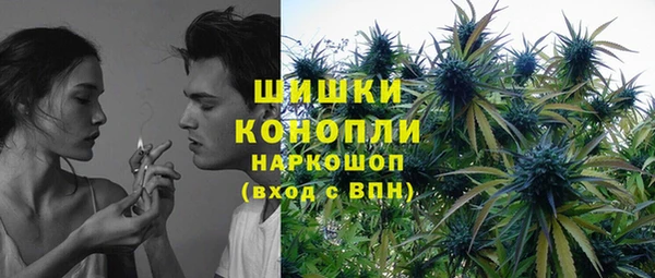 экстази Козельск