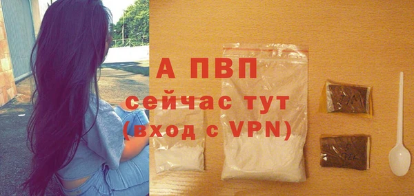 дмт Нижневартовск