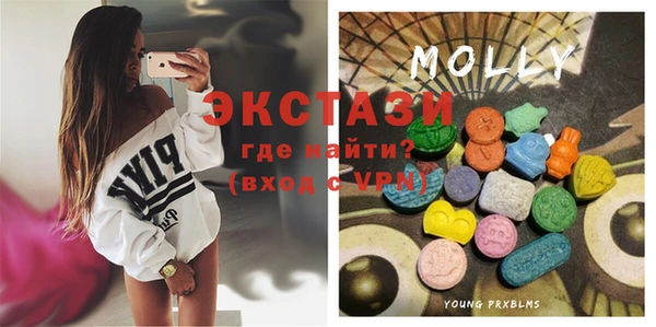 винт Корсаков