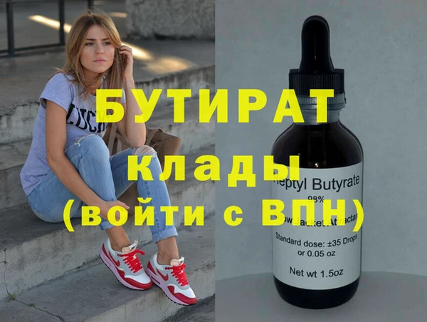 гидра Коряжма