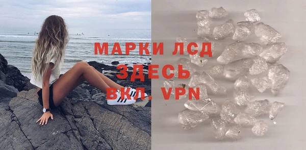 винт Корсаков