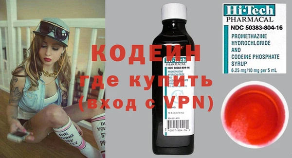винт Корсаков