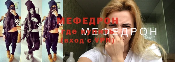 гидра Коряжма